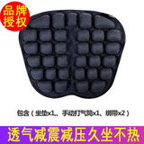 INNERNEED气囊座椅垫3.0减压坐垫汽车充气透气夏季加水办公室可当靠垫臀部 黑色（3.0坐垫充气款）