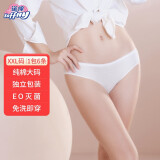 诺绵一次性内裤女孕妇纯棉内裤诺棉月子产后独立包装免洗XXL码6条【 安全灭菌】