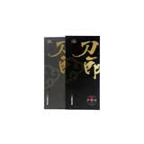 刀郎专辑U盘正版新专辑2023火烈鸟唱片75首精选集