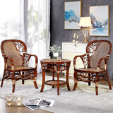 尤立藤椅三件套阳台桌椅茶几组合室内椅单人椅子藤制客厅藤会客洽谈椅 2椅+1茶几组合(啡磨色配坐垫)