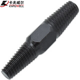 卡夫威尔水管断管取出器 4/6分管双头 RT2994