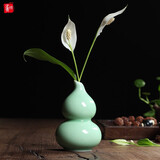灵青坊青瓷花器小花瓶摆件全手工葫芦瓶陶瓷水培小花插创意居家客厅办公室个性小摆件茶道装饰品简约家用 （弟窑梅子青）