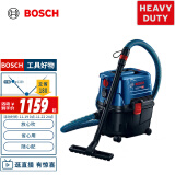 博世（BOSCH）GAS15PS干湿吹三用 工业级真空吸尘器