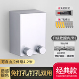 法路易 晾衣绳伸缩室内免打孔隐形晾衣架卫生间阳台晾衣架钢丝挂晒神器 质感银-（打孔/免打孔  双安装）