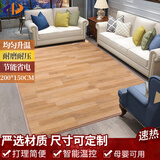 中盾移动石墨烯碳晶地暖垫瑜伽地暖发热地板电热地毯加热地垫200150 浅咖啡色 200*150cm标准款