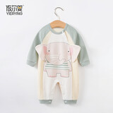 依尔婴婴儿衣服春秋男女宝宝满月服超萌可爱动物连体衣0~18个月外出春装 小萌象 3-6个月建议身高66CM