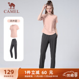 骆驼（CAMEL）户外晨跑运动服女休闲短袖两件套装 Y23BA0L6059 阳光粉/灰 M