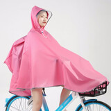 自行车雨衣 电动车电瓶车单人男女学生成人单车骑车带反光条透明韩版骑行防水雨披 粉色背包款 XL