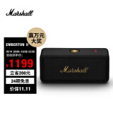 MARSHALL（马歇尔）EMBERTON II 音箱便携式2代无线蓝牙家用户外防尘防水礼物小音响  黑金色