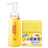 上海药皂硫磺皂液除螨液体香皂500g+上海硫磺皂除螨香皂130g