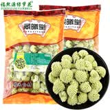 藏曦堂福熙源绿萝花 精选 西藏  绿萝花 绿罗花无碎花