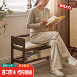 家逸实木换鞋凳入户门口鞋柜家用老人带扶手穿鞋凳多层鞋架软包长凳子
