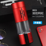 HnSeFe超高浓度富氢水杯纳米制氢杯高端电解负离子养生水素杯子 法拉利红