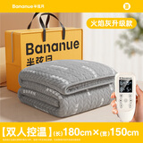 BANANUE半弦月【真机洗】电热毯双人1.5x1.8x2.0米单人电褥子防水除湿 加厚双控【180x150适1.8m】灰色 2024新款电热褥除螨定时自动断电