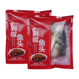 好余轩湖北省十堰市白鲢鱼头胖头鱼剁椒鱼头半成品预制菜方便食材快手菜 640克剁椒4袋