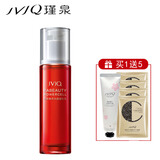 瑾泉花妍菁萃水颜凝肌乳80ml 补水保湿乳液女