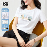 欧莎（OSA）T恤女士夏季新款衣服短袖印花上衣体恤修身潮清爽冰瓷棉感 白色 2XL