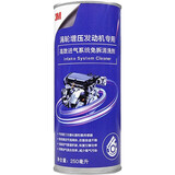 途虎养车 驾驰油路清洁及养护 含工时 3M 进气系统【涡轮增压专用】