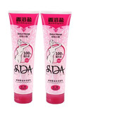 哆啦小屋牛奶香浴盐沐浴露全身瓶装浴盐去角质磨砂膏玫瑰搓澡海盐足浴沐浴 【2瓶装】玫瑰