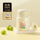 先行焖烧杯316不锈钢上班族便携式焖烧壶宿舍小型办公室饭盒保温杯  白色500mlCSM-500BS