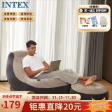 INTEX 68564充气沙发含脚蹬懒人休闲沙发充气沙发阳台午休椅N