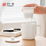 上下一白 500毫升泡茶杯带盖带滤德化白瓷大容量马克杯水杯办公室功夫茶杯