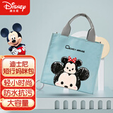 迪士尼(Disney)母婴 极简妈咪包 提包时尚包四季外出轻便带娃多功能女大容量欢乐蓝20146016生日礼物送宝宝