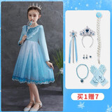 忆爱冰雪奇缘爱莎公主裙女童艾莎女王裙子儿童演出服六一儿童节连衣裙 春秋款 冰雪蓝 110