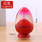 沙漏计时器漏斗摆件儿童防摔玩具滑梯滴油漏生日礼物工艺品学习办公室客厅创意家居装饰七夕情人节礼物 火山沙漏火焰红色