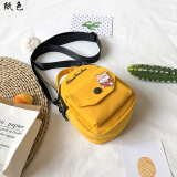 纸色  小女生包包斜跨包韩版新款可爱帆布小包包女新款潮ins韩版百搭手机包古着感可爱学生斜挎包 5188黄色 +亚克力徽章