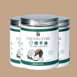 劣狐狐椰子油食用护发护肤冷榨初榨油烘焙炒菜纯海南天然椰油500ml家用 【实惠装】椰子油500ml*3瓶