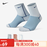 耐克（NIKE）nike袜子男女篮球袜运动袜吸汗透气健身训练跑步袜百搭保暖休闲袜  中筒【三双装】CK6021-914 S【适合34-38码】