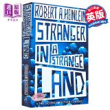 异乡异客 英文原版 Stranger in a Strange Land 雨果奖、星云奖