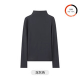 六只兔子（six rabbit）椰油美肤肌底衣早秋薄款打底衣百搭高领秋衣内搭外穿显瘦修身 深灰 L 80-120斤