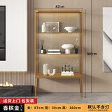 玻璃展示柜酒柜客厅靠墙红酒架现代简约玻璃门模型乐高收纳展示柜 香槟金【双门3层】87x30x160cm