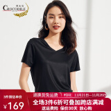 鳄鱼恤春夏新品【穿搭佳品】真丝T恤女短袖简约通勤显瘦桑蚕丝上衣女 黑色V 160/M