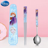 迪士尼（Disney）儿童不锈钢筷勺套盒家用吃饭勺子筷子女孩小学生卡通餐具耐摔套装