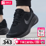 耐克（NIKE）官方 舰店男鞋跑步鞋 24冬季新款运动鞋耐磨休闲鞋子男透气慢跑鞋 FB8501-001/晒图退10【元】 41