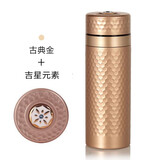 乾唐轩正品活瓷杯【官方授权】金石保温杯不锈钢外壳陶瓷内胆送人礼品 古典金+吉星元素（礼盒装）