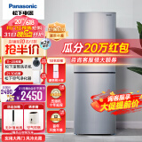 松下（Panasonic）冰箱双门冰箱240升冰箱双开门家用冰箱银离子去味风冷无霜典雅银NR-EB24WSP-S 以旧换新