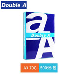 Double A A3复印纸A4打印纸80g草稿白纸张单包500张办公用品整箱批发 A3 70G 单包（500张）