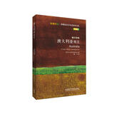 澳大利亚概览（斑斓阅读·外研社英汉双语百科书系 典藏版 通识读物）