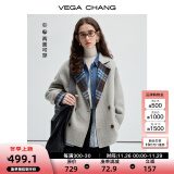 VEGA CHANG【绵羊毛+羊驼毛】双面呢女2024新款高级感双面穿外套 北欧蓝格纹 M