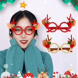 新新精艺 圣诞卡通眼镜框圣诞节装饰品可爱礼物创意小礼品2个装