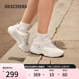 斯凯奇（Skechers）经典老爹鞋休闲增高运动女鞋8730076WHT白色38