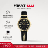 范思哲（VERSACE）瑞表小黑金石英女表生日礼物|配半截无字表带VBP040017