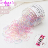 艾梵妮儿童发饰一次性橡皮筋女童宝宝小发圈不伤发头绳扎头发发饰皮筋 加厚款透明色500根【盒装】