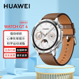 华为（HUAWEI）WATCH GT 4 运动手表 智能手表 心律失常提示 科学运动减脂 46mm 山茶棕 棕色真皮表带