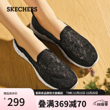 斯凯奇（Skechers）女鞋夏透气软底一脚蹬健步鞋蕾丝网面懒人鞋单鞋896020