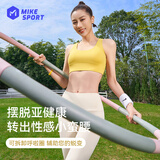 米客可拆卸呼啦圈成人美腰男女健身塑形有氧翘臀收腹运动 莫奈粉/2磅
